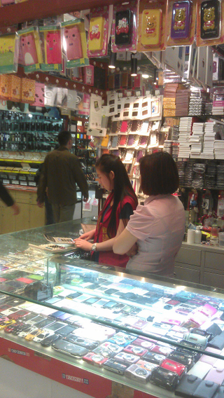 Illustration for article titled How Tourists Are Encouraging Chinese Knock-Offs